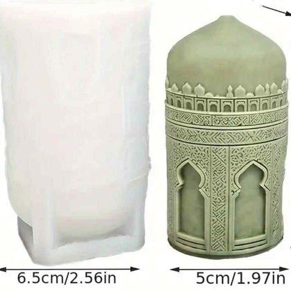 Moule tour — dôme de mosquée — moule silicone artisanal MSB