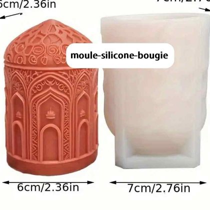 Moule lanterne — dôme oriental — moule silicone artisanal MSB