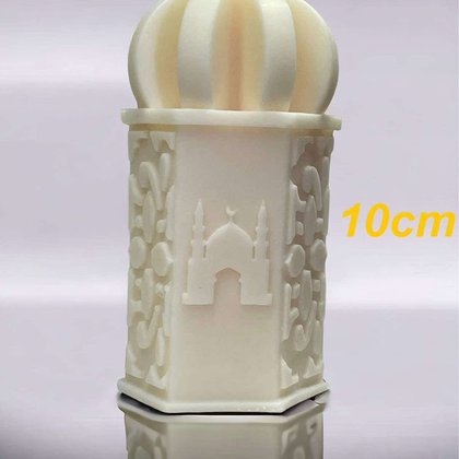 Moule dôme — mosquée nervurée — moule silicone artisanal MSB