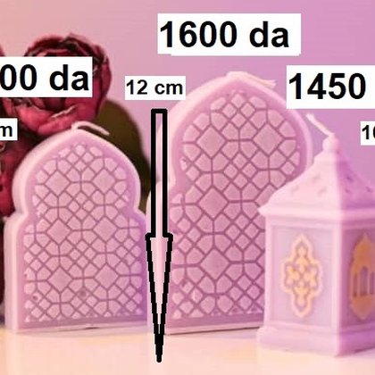 Moule 3D — arche mihrab 12 cm — moule silicone artisanal MSB