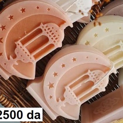Moule croissant — lune et étoiles — moule silicone artisanal MSB